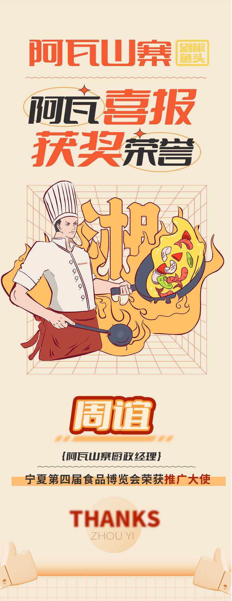 未标题-1_01.jpg