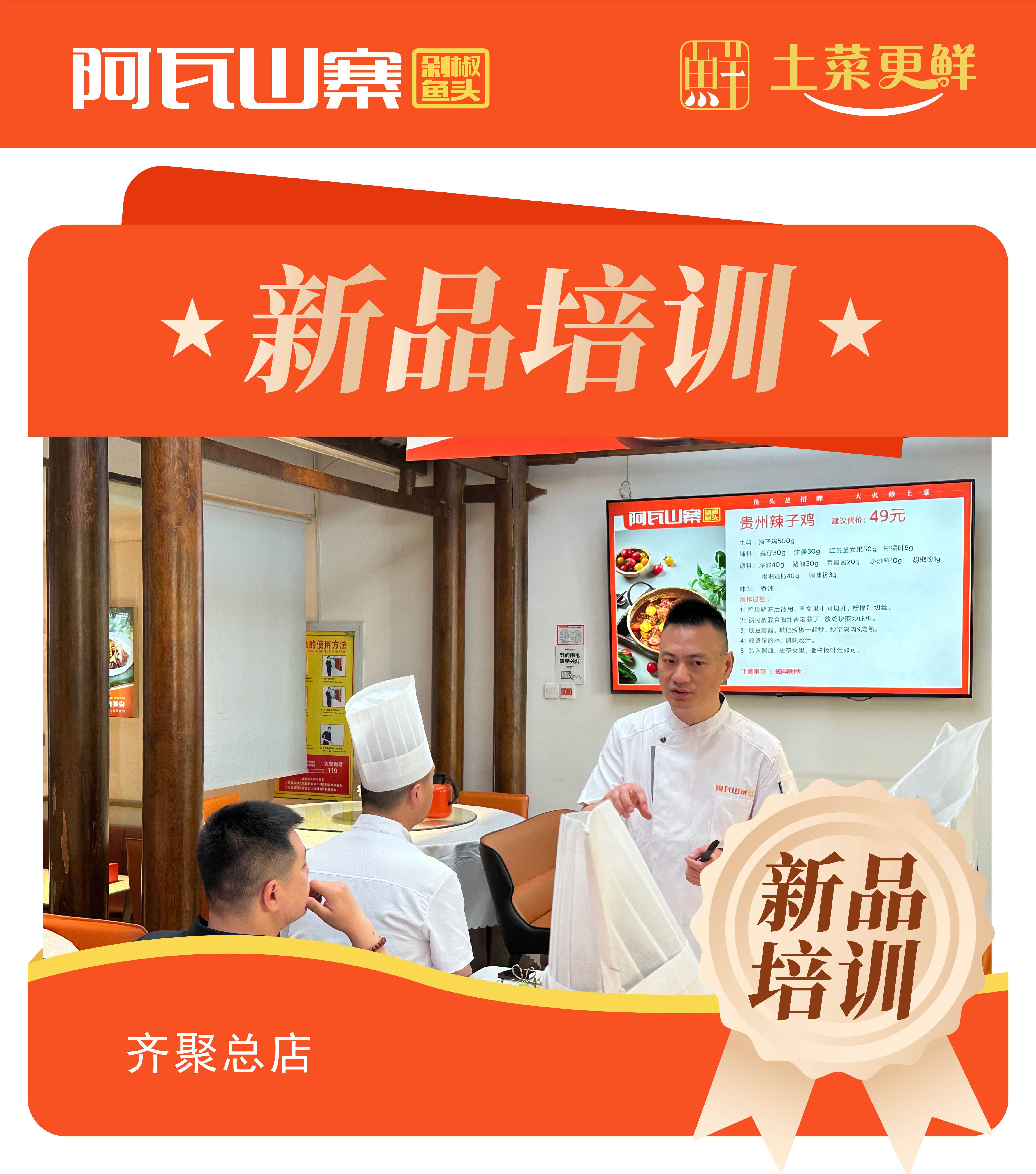 微信图片_20250514165422.jpg