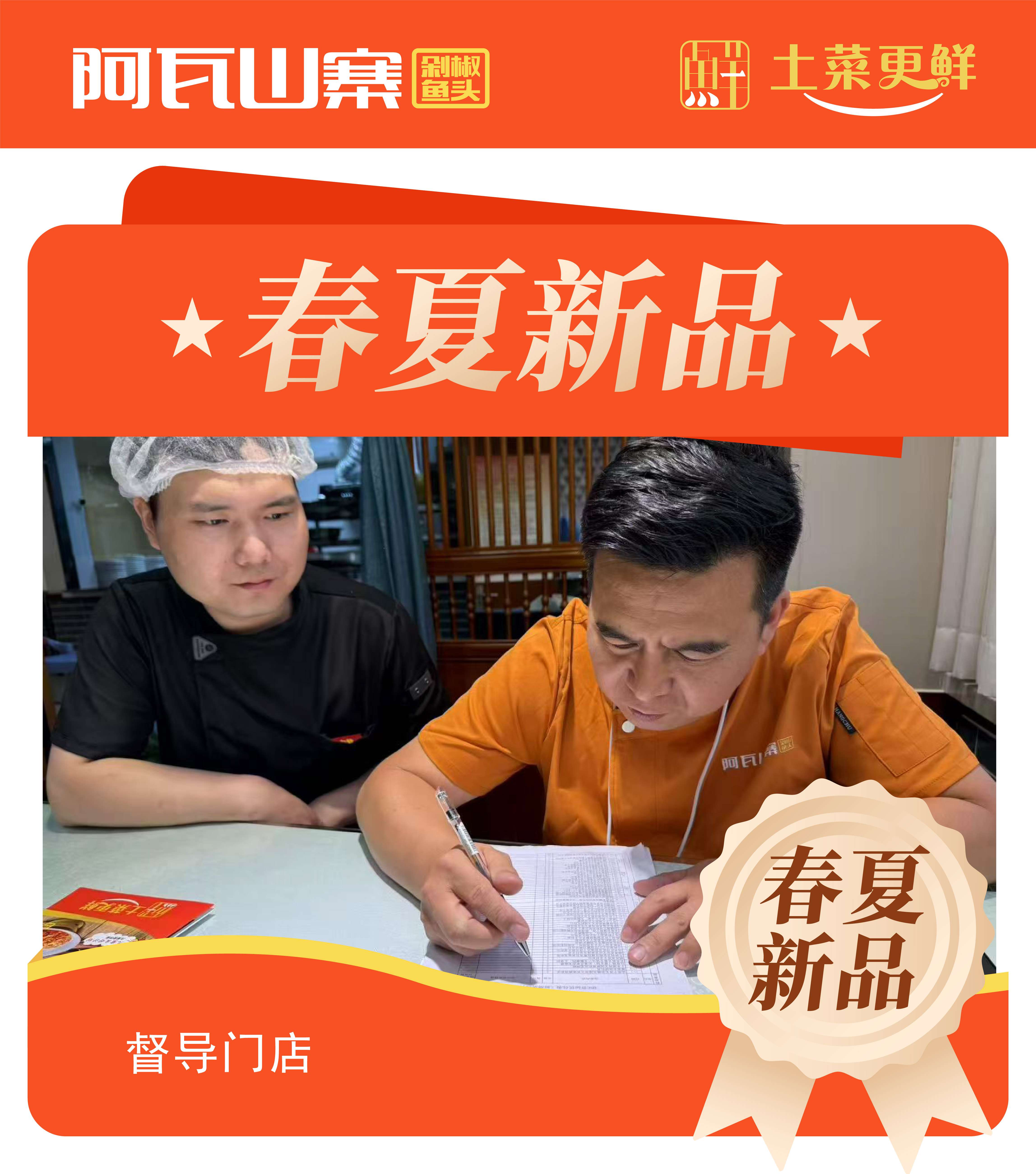 微信图片_20250617100859.jpg