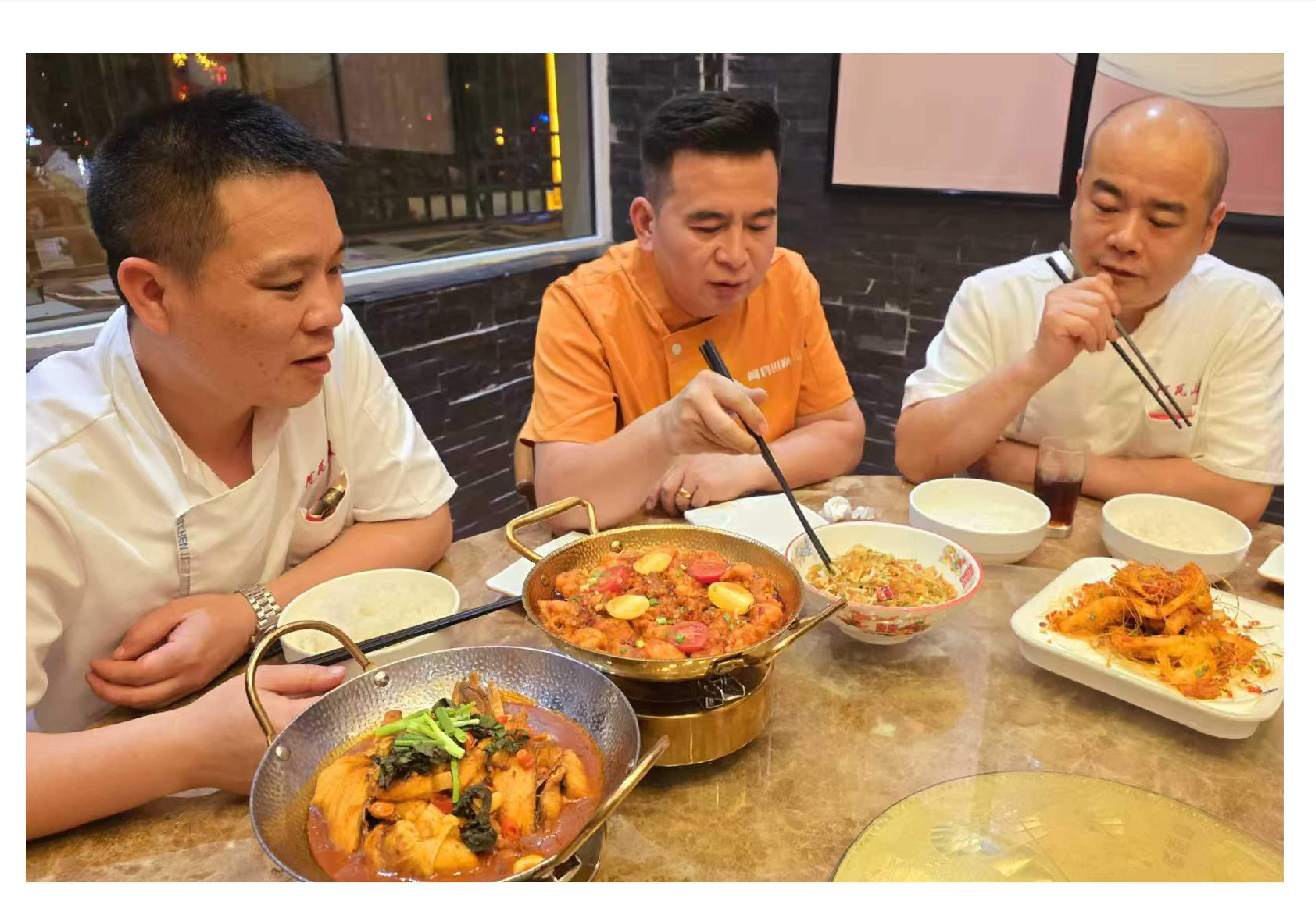微信图片_20250626081208.jpg