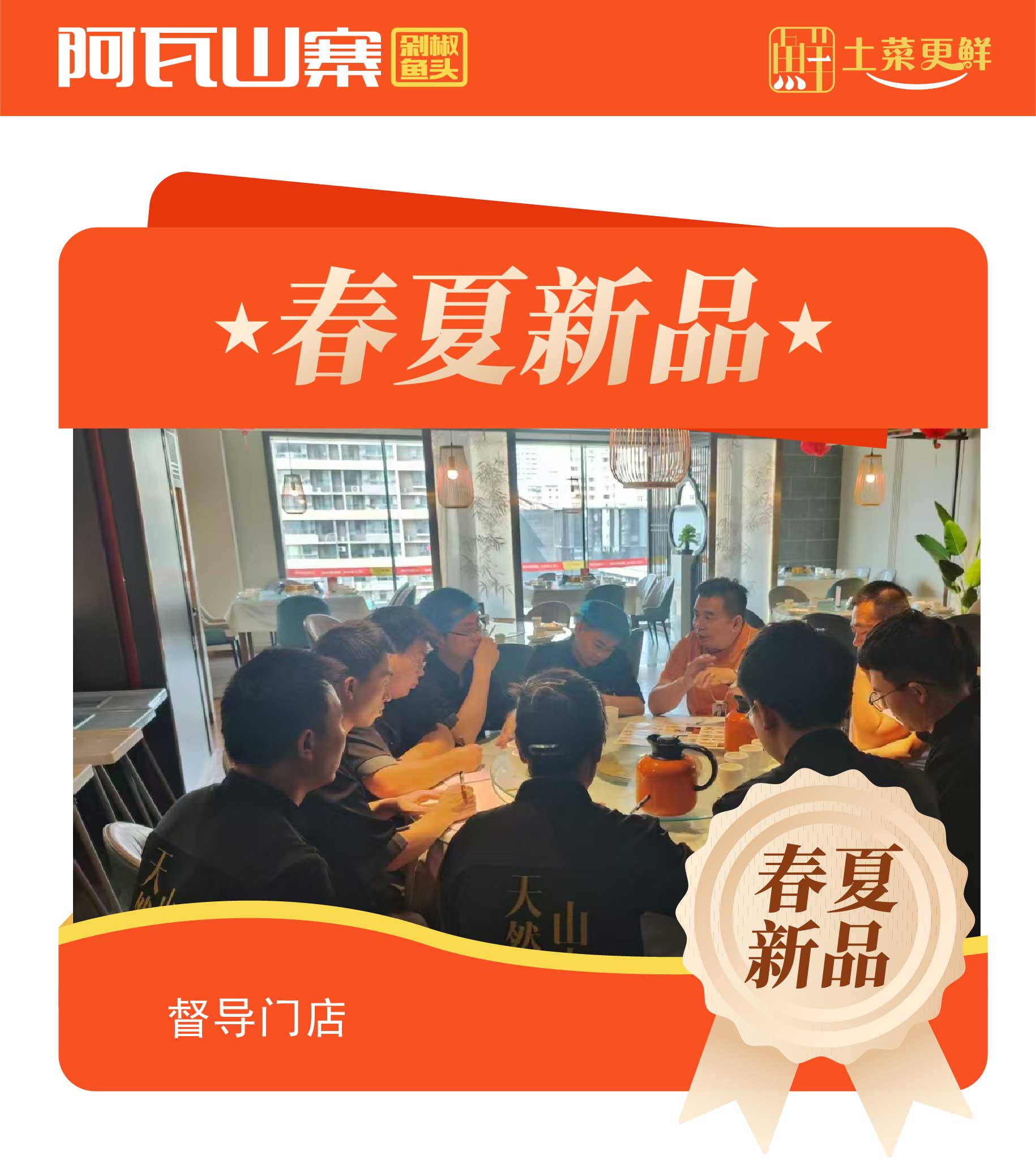 微信图片_20250626081201.jpg