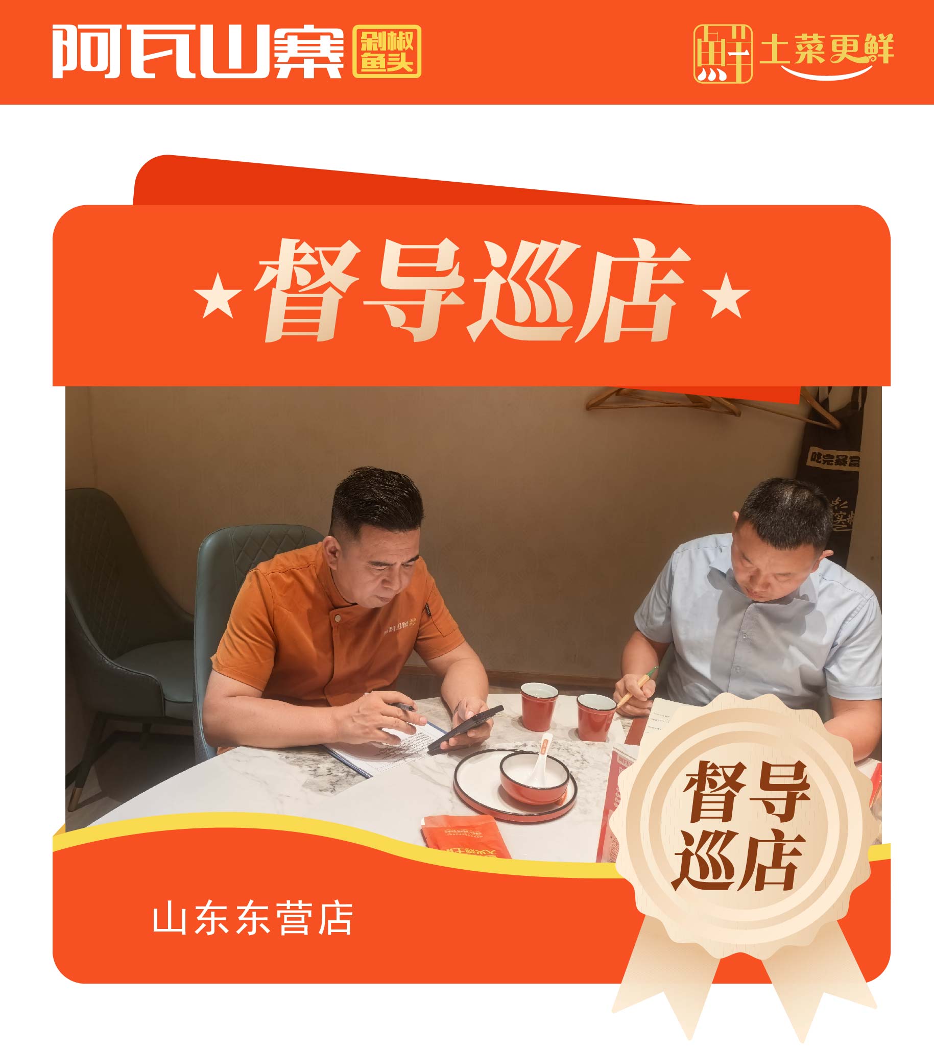 微信图片_20250731111913.jpg