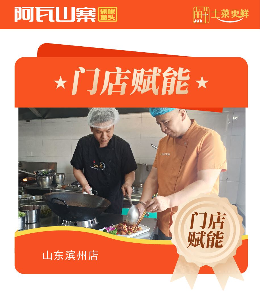 微信图片_20250806085648.jpg