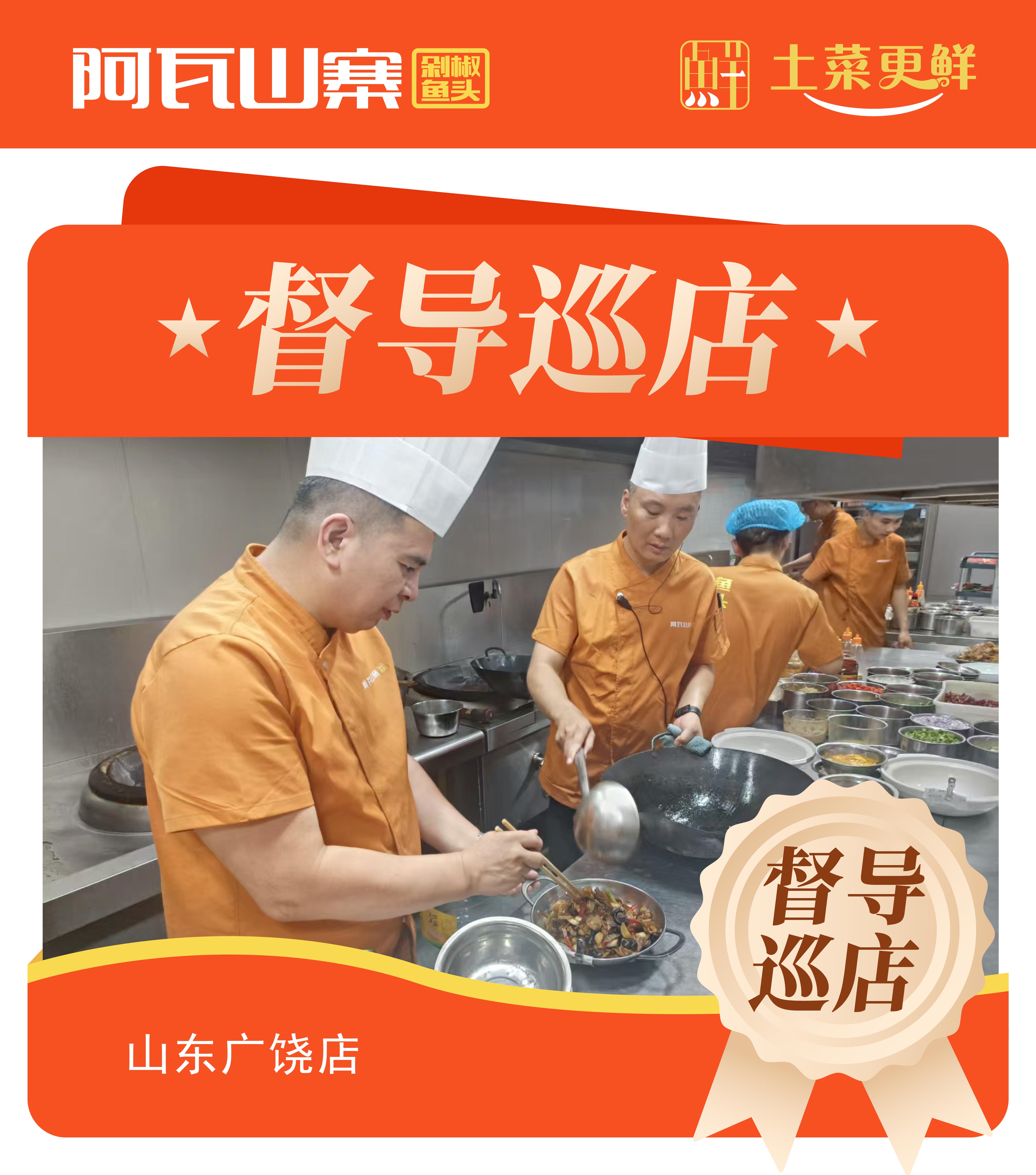 微信图片_20250813143839.jpg