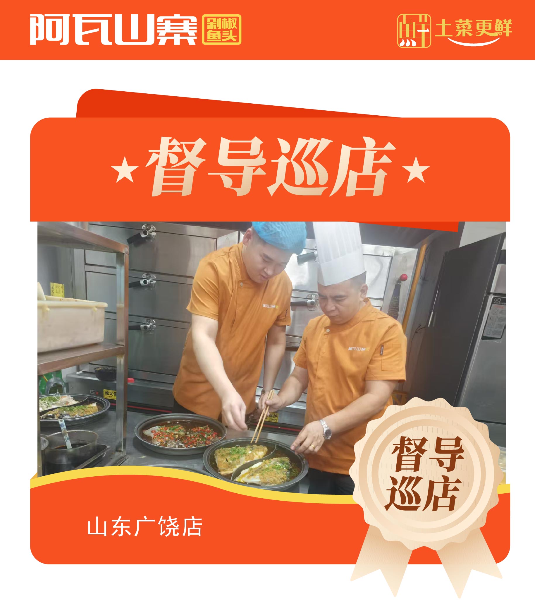 微信图片_20250813143843.jpg