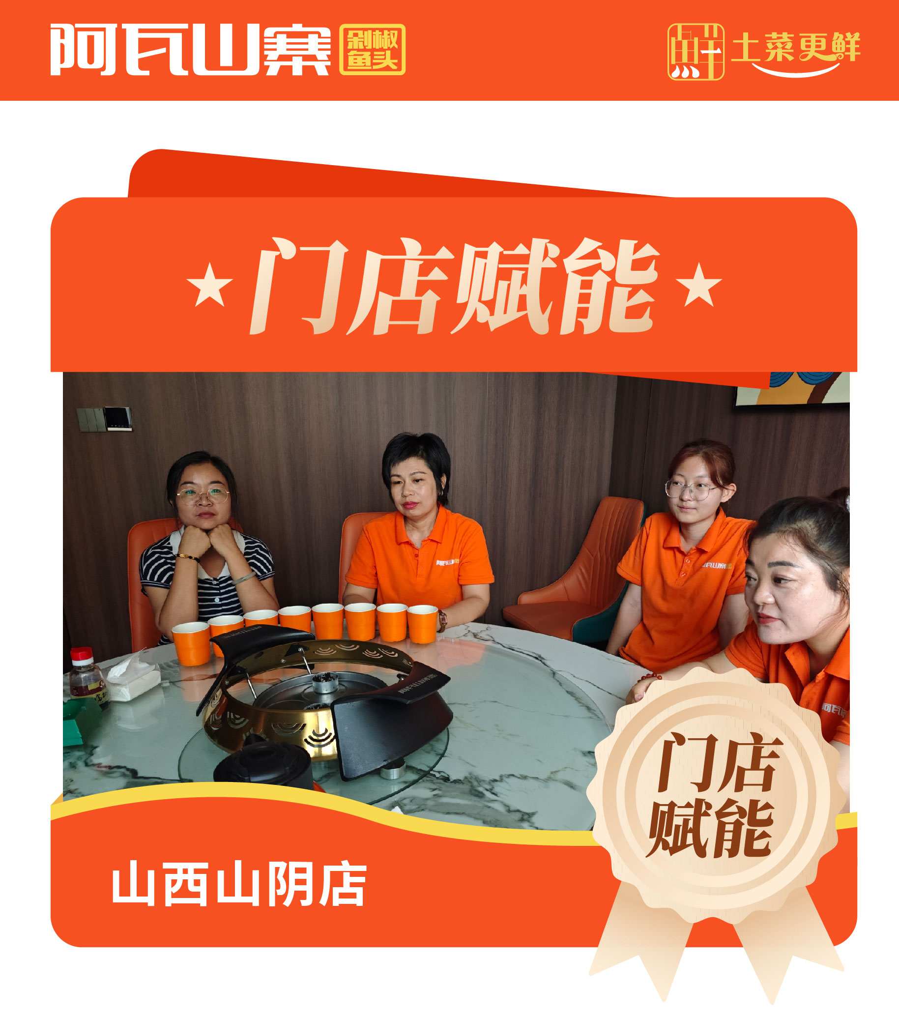 微信图片_20250925154201_35_104.jpg