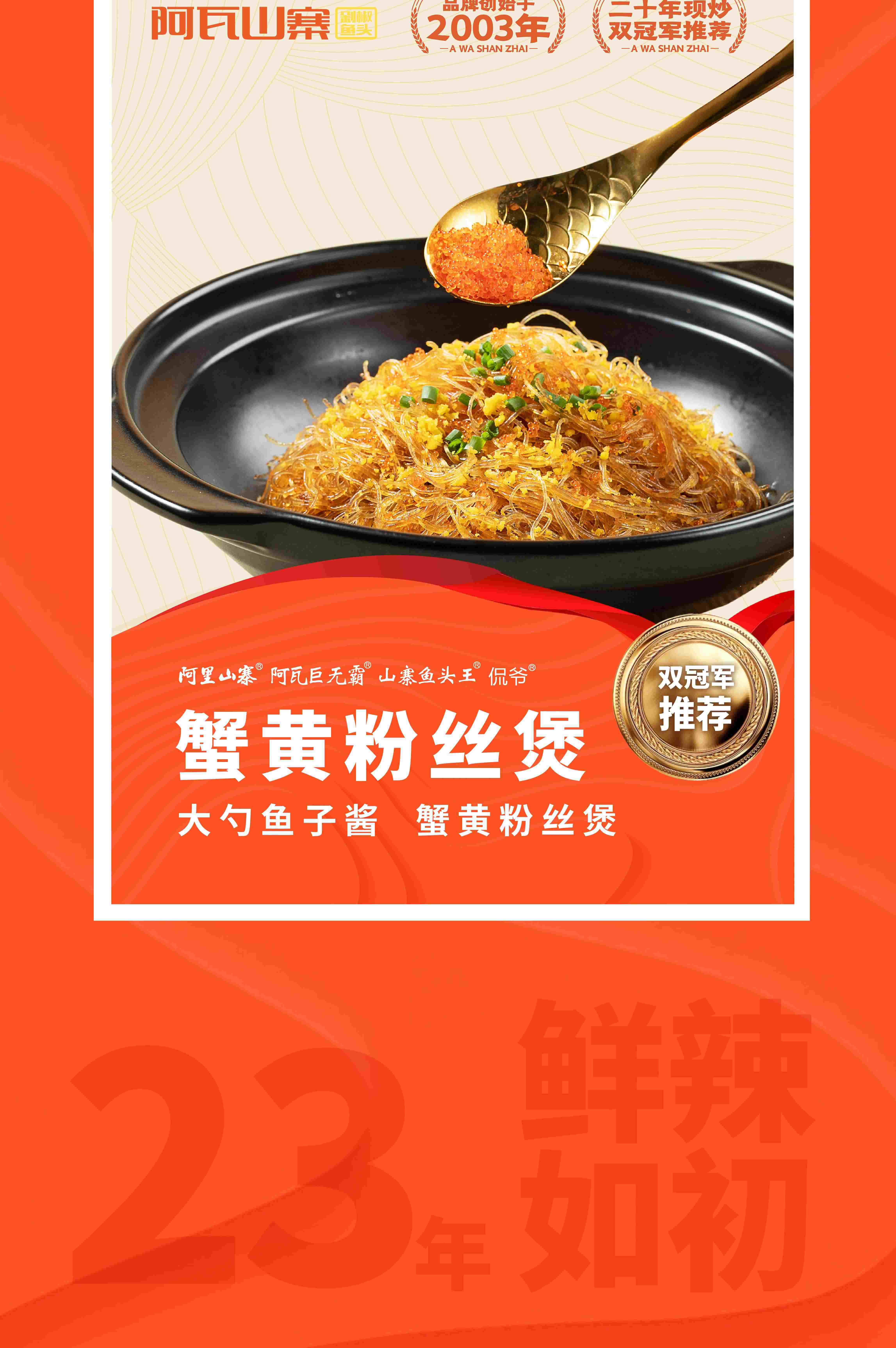 微信图片_20250918163215.jpg