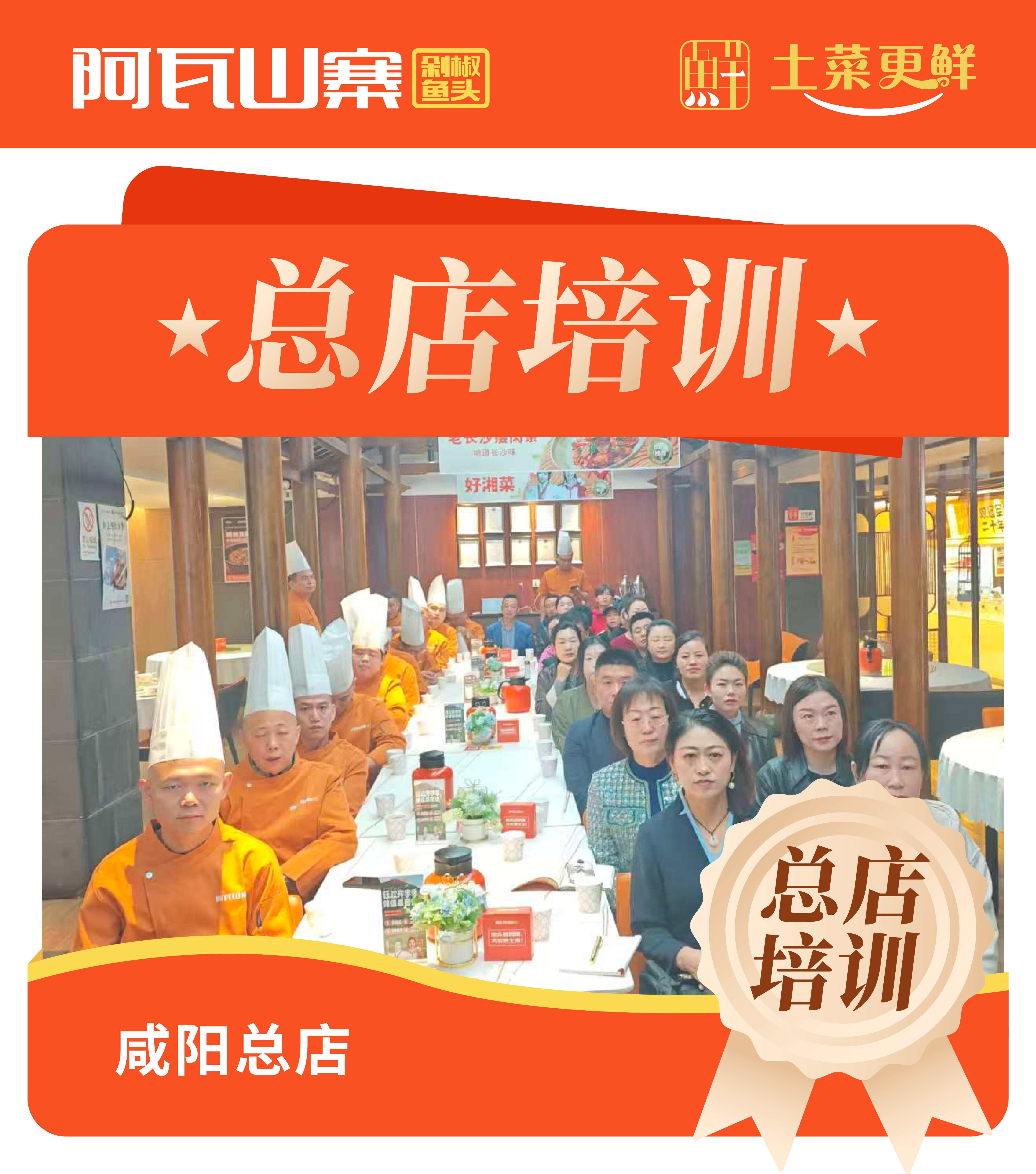 微信图片_20251010142155_80_104.jpg