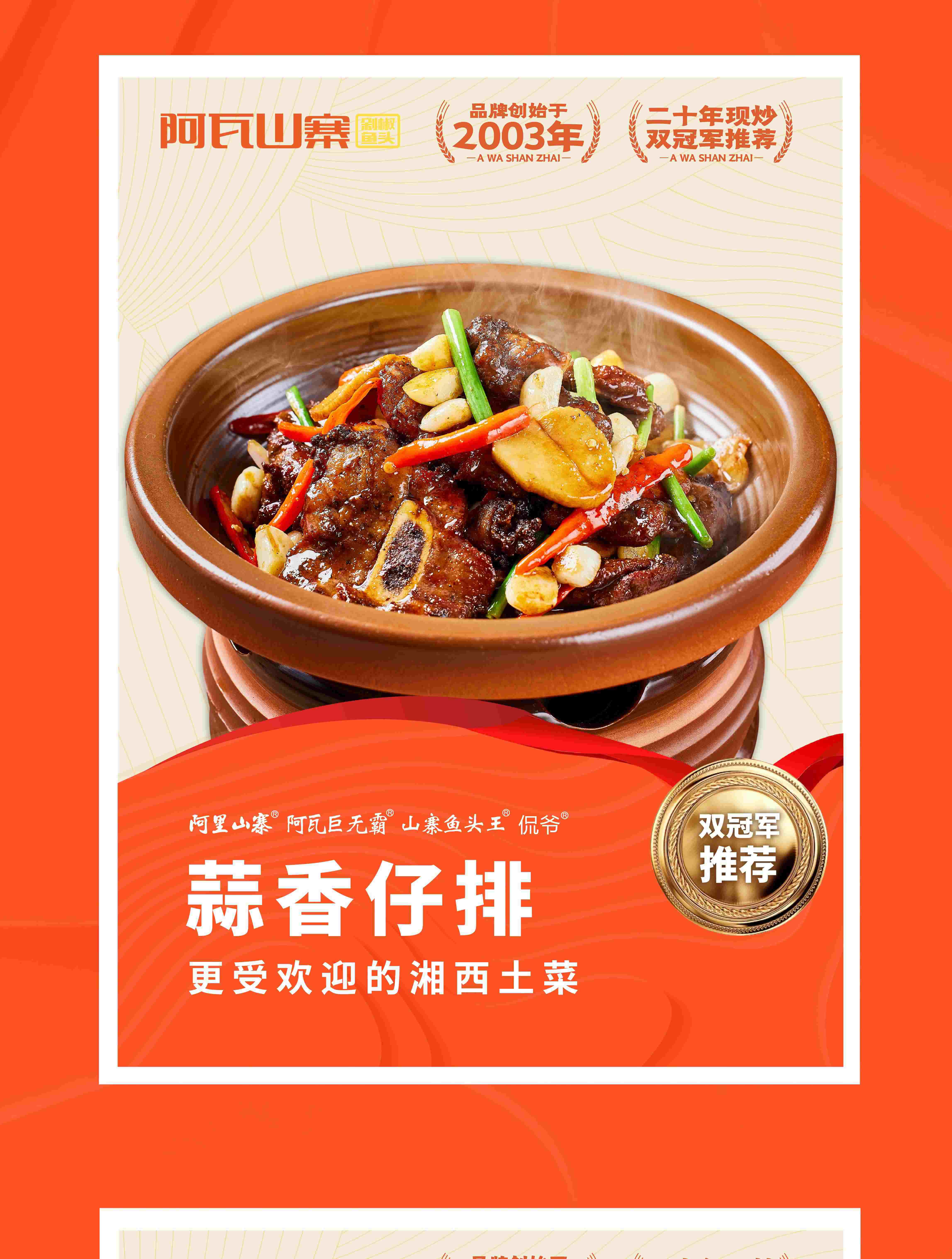 微信图片_20250918163212.jpg